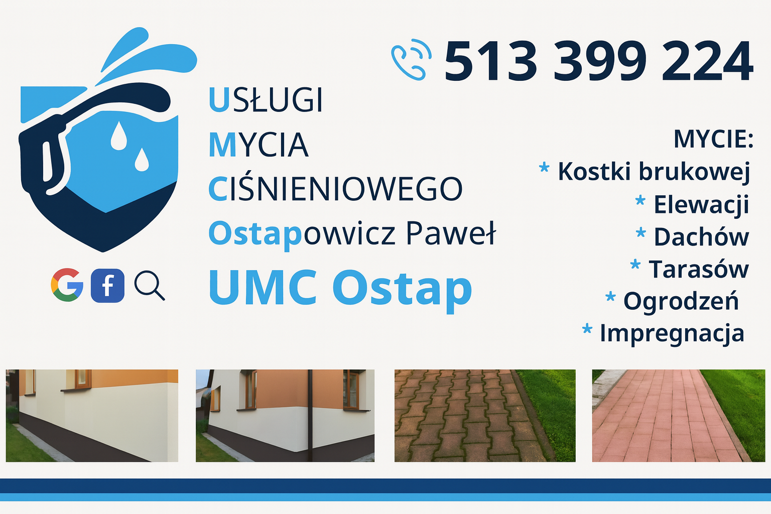 zdjecie przedstawiające logo umc ostap